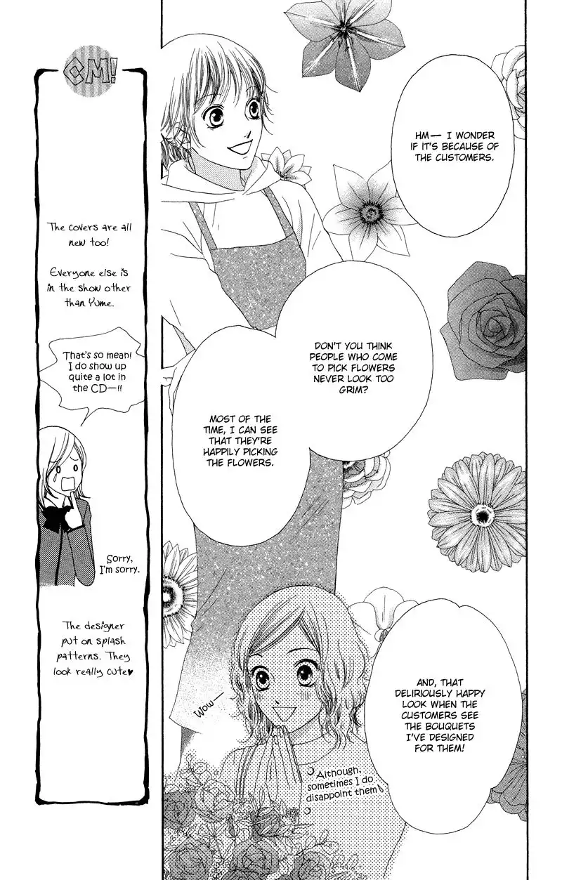 Nadeshiko Club Chapter 29 11